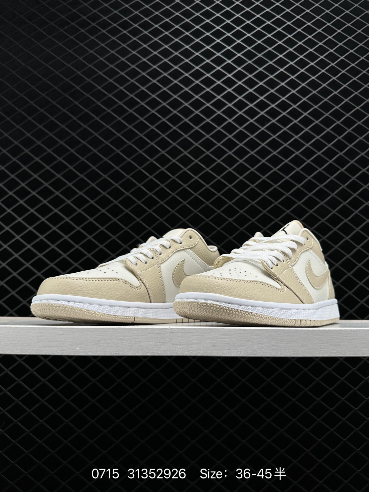 Air Jordan 1 Low AJ1